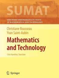 Mathematics and Technology (Springer Undergraduate Texts in Mathematics and Technology)