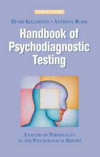Handbook of Psychodiagnostic Testing : Analysis of Personality in the Psychological Report （4TH）