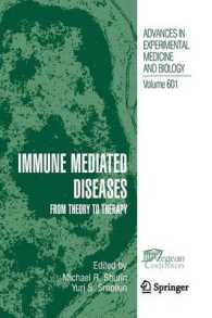 Immune Mediated Diseases : From Theory to Therapy (Advances in Experimental Medicine and Biology)