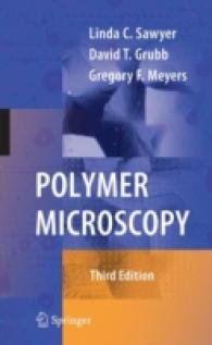Polymer Microscopy （3RD）