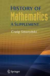 History of Mathematics : A Supplement