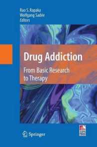 Drug Addiction : From Basic Research to Therapy