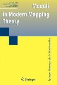 Moduli in Modern Mapping Theory (Springer Monographs in Mathematics)