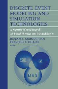 Discrete Event Modeling and Simulation Technologies : A Tapestry of Systems and Ai-based Theories and Methodologies