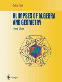 Glimpses of Algebra and Geometry (Undergraduate Texts in Mathematics) （2ND）