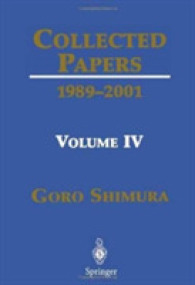 Collected Papers : 1989-2001 〈4〉