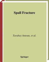 Spall Fracture (Shock Wave and High Pressure Phenomena)