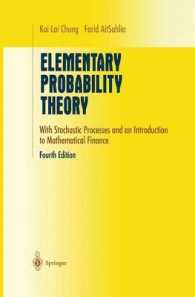 Elementary Probability Theory : With Stochastic Processes and an Introduction to Mathematical Finance (Undergraduate Texts in Mathematics) （4TH）