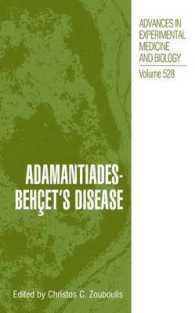 Adamantiades-Behcet's Disease (Advances in Experimental Medicine and Biology)
