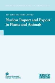 Nuclear Import and Export in Plants and Animals (Molecular Biology Intelligence Unit)