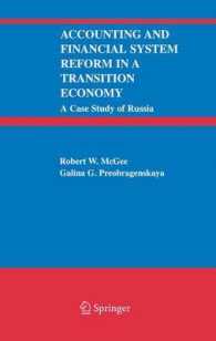 Accounting and Financial System Reform in a Transition Economy : A Case Study of Russia