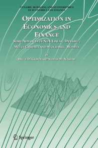 Optimization in Economics and Finance : Some Advances in Non-linear, Dynamic, Multi-criteria and Stochastic Models (Dynamic Modeling and Econometrics