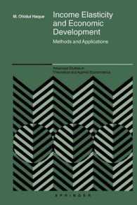 Income Elasticity and Economic Development : Methods and Applications (Advanced Studies in Theoretical and Applied Econometrics)