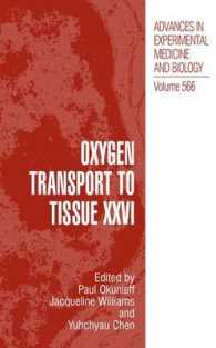 Oxygen Transport to Tissue Xxvi (Advances in Experimental Medicine and Biology)