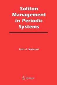 Soliton Management in Periodic Systems