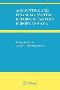 Accounting and Financial System Reform in Eastern Europe and Asia