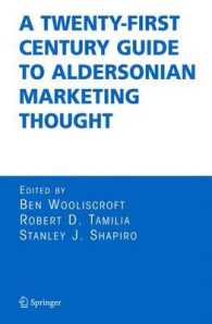 A Twenty-first Century Guide to Aldersonian Marketing Thought