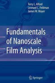 Fundamentals of Nanoscale Film Analysis : Fundamentals and Techniques