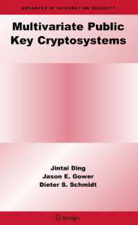 Multivariate Public Key Cryptosystems (Advances in Information Security)