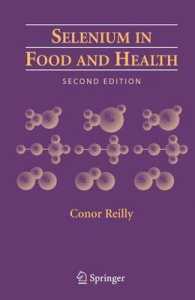 Selenium in Food and Health （2ND）