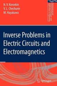 Inverse Problems in Electric Circuits and Electromagnetics