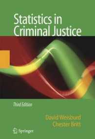 Statistics in Criminal Justice （3RD）