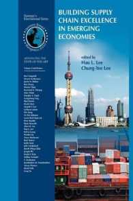 Building Supply Chain Excellence in Emerging Economies (International Series in Operations Research & Management Science)