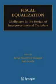 Fiscal Equalization : Challenges in the Design of Intergovernmental Transfers