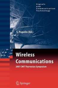Wireless Communications 2007 Cnit Thyrrenian Symposium (Signals and Communication Technology)