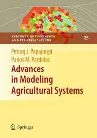 Advances in Modeling Agricultural Systems (Springer Optimization and Its Applications)