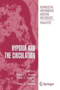 Hypoxia and the Circulation (Advances in Experimental Medicine and Biology)