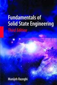 Fundamentals of Solid State Engineering （3RD）