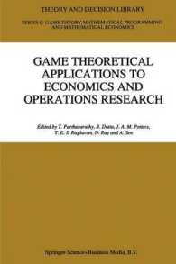 Game Theoretical Applications to Economics and Operations Research (Theory and Decision Library C)