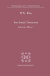 Stochastic Processes : Inference Theory (Mathematics and Its Applications)