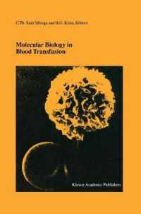 Molecular Biology in Blood Transfusion (Developments in Hematology and Immunology (Closed))