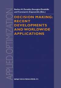 Decision Making: Recent Developments and Worldwide Applications (Applied Optimization)