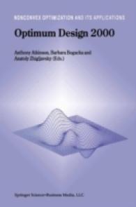 Optimum Design 2000 (Nonconvex Optimization and Its Applications)