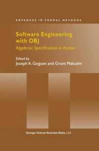 Software Engineering with Obj : Algebraic Specification in Action (Advances in Formal Methods)