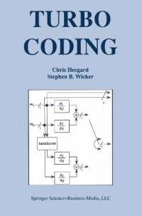 Turbo Coding (The Springer International Series in Engineering and Computer Science)