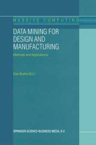 Data Mining for Design and Manufacturing : Methods and Applications (Massive Computing)