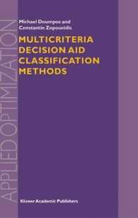 Multicriteria Decision Aid Classification Methods (Applied Optimization)