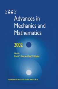 Advances in Mechanics and Mathematics (Advances in Mechanics and Mathematics)