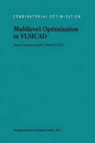 Multilevel Optimization in Vlsicad (Combinatorial Optimization)