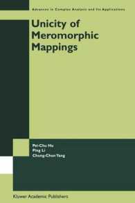 Unicity of Meromorphic Mappings (Advances in Complex Analysis and Its Applications)