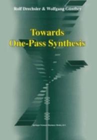 Towards One-pass Synthesis