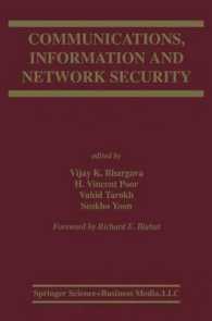Communications, Information and Network Security (The Springer International Series in Engineering and Computer Science)
