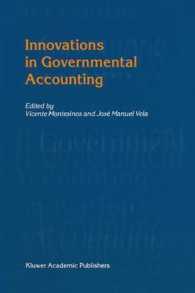 Innovations in Governmental Accounting