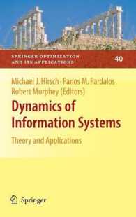 Dynamics of Information Systems : Theory and Applications (Springer Optimization and Its Applications)