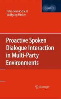 Proactive Spoken Dialogue Interaction in Multi-Party Environments