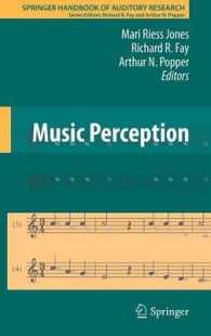 音楽知覚ハンドブック<br>Music Perception (Springer Handbook of Auditory) 〈Vol. 36〉